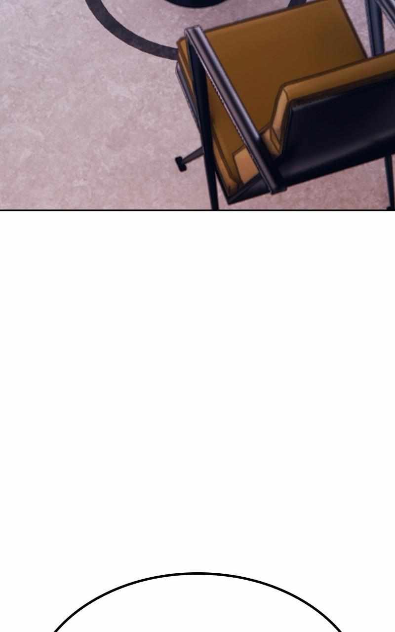 Page 5 of Chapter 85.1