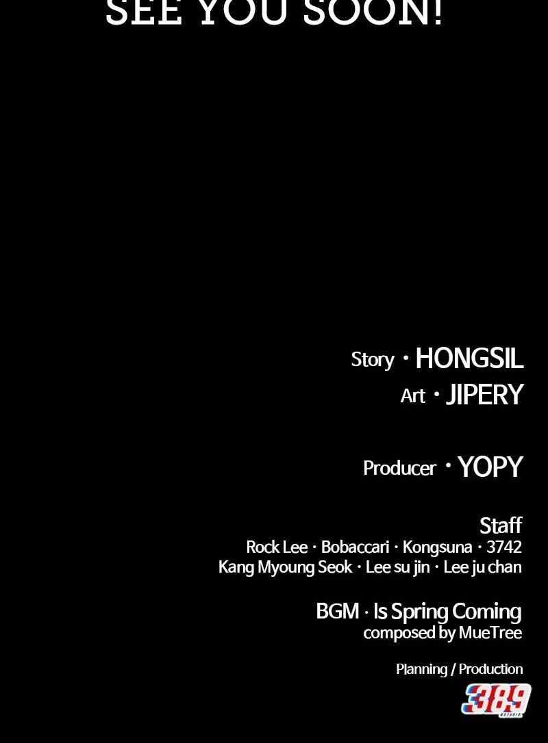 Page 160 of Chapter 85.2
