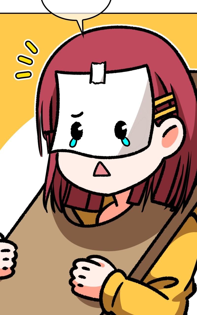 Page 48 of Chapter 85.5