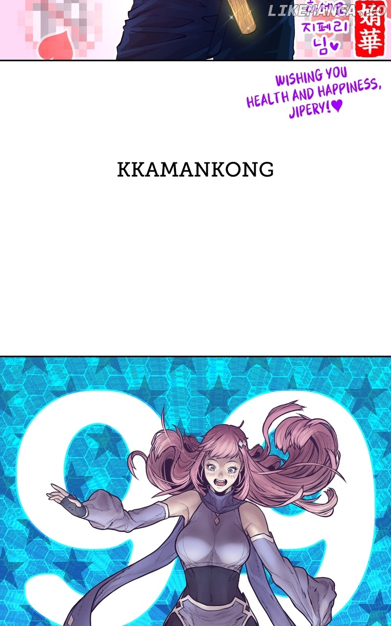 Page 109 of Chapter 87