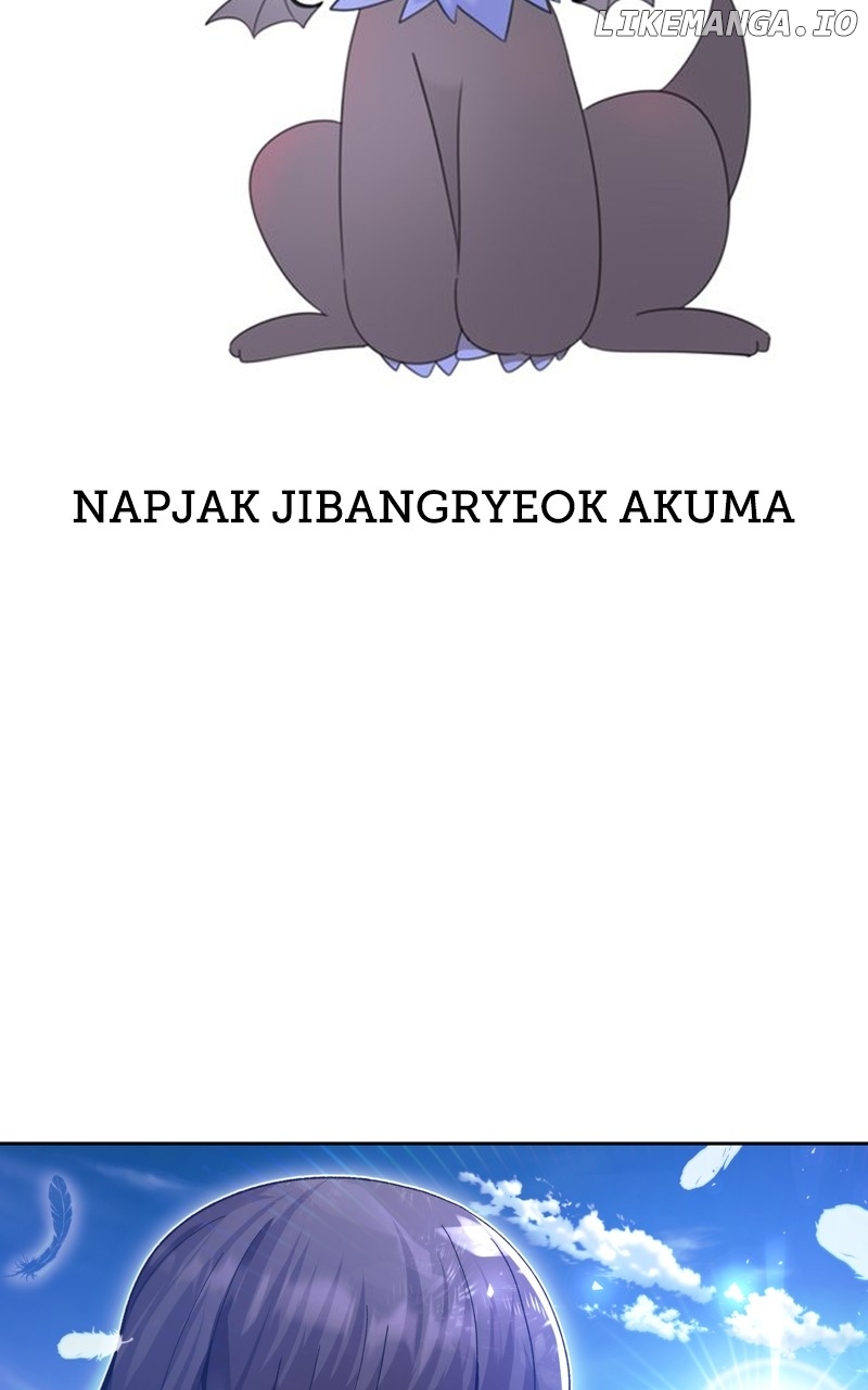 Page 116 of Chapter 87