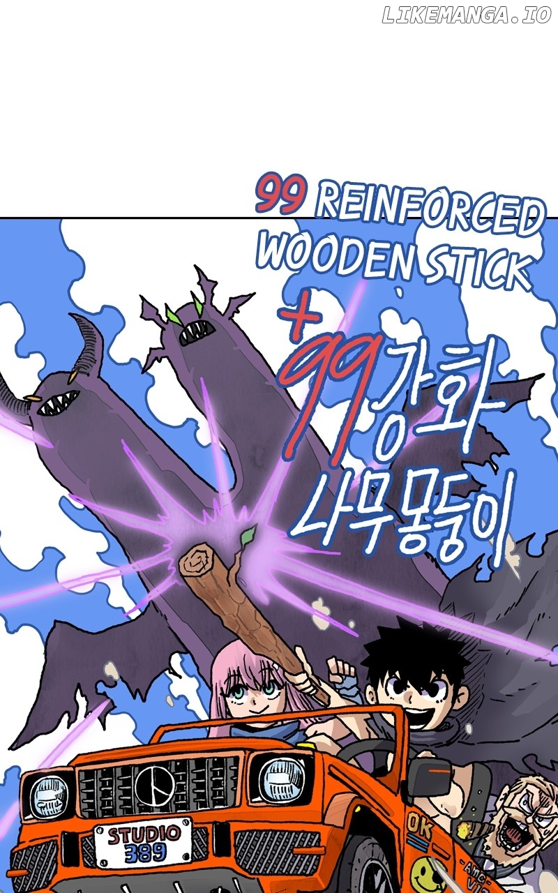 Page 118 of Chapter 87
