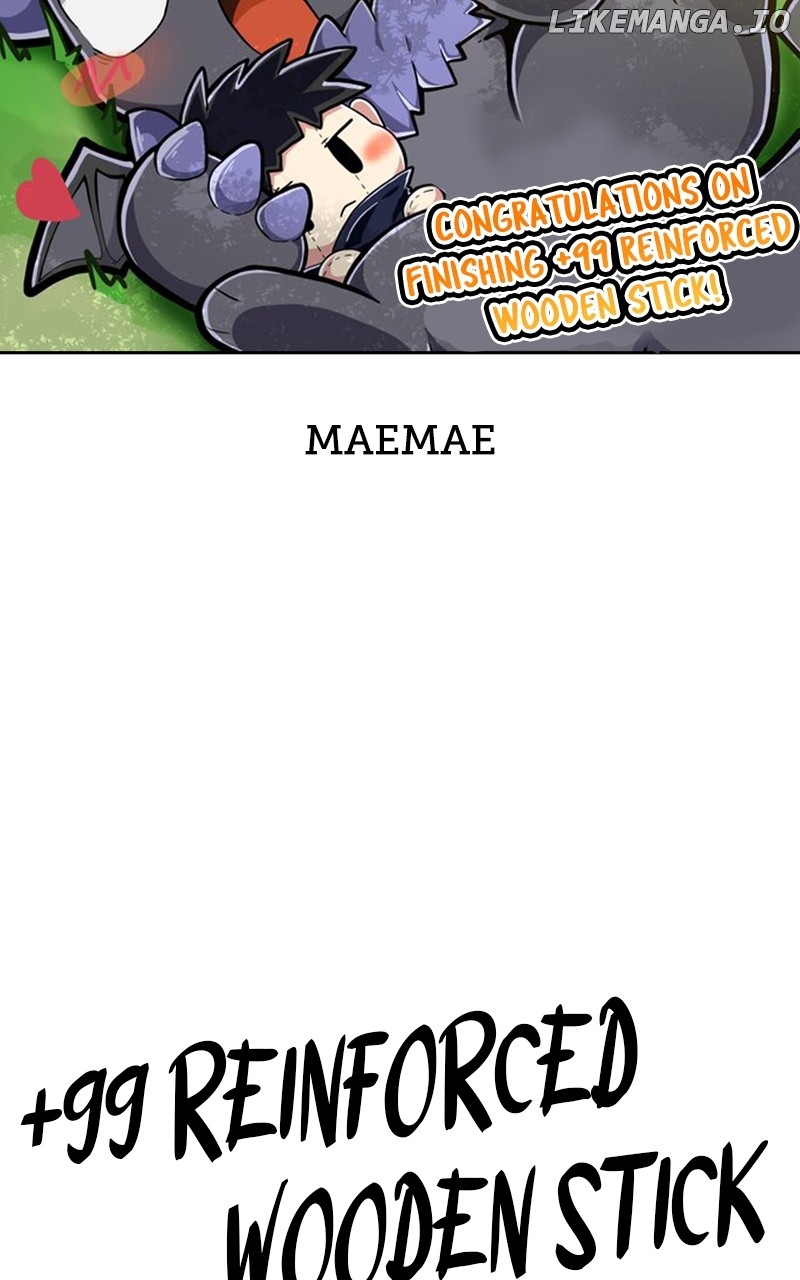 Page 125 of Chapter 87