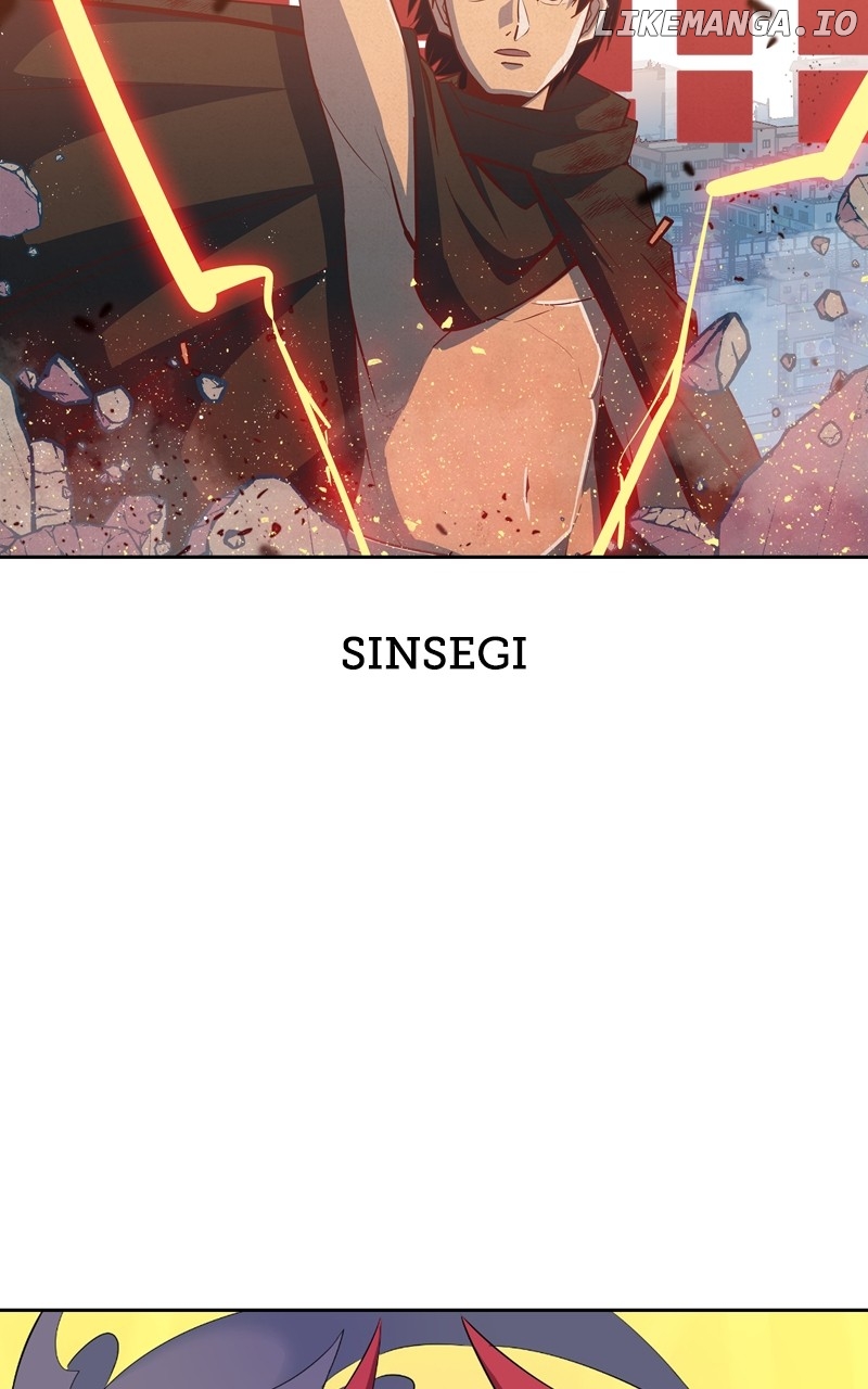 Page 137 of Chapter 87