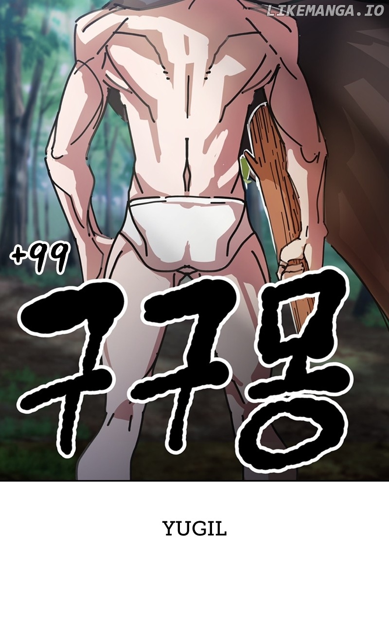 Page 146 of Chapter 87