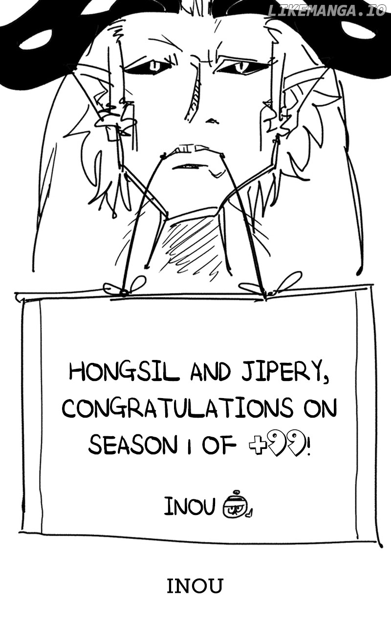 Page 152 of Chapter 87