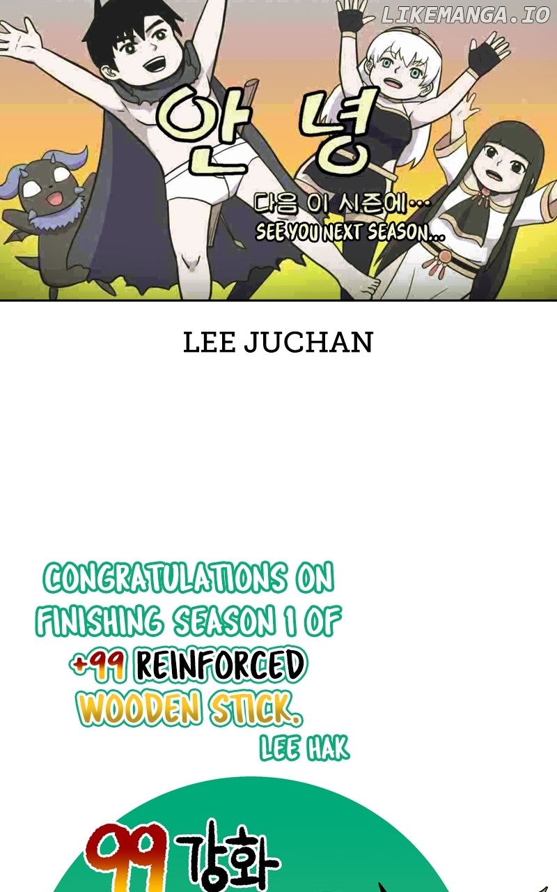 Page 155 of Chapter 87
