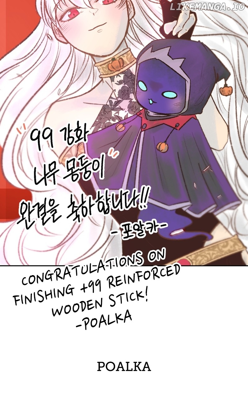 Page 168 of Chapter 87