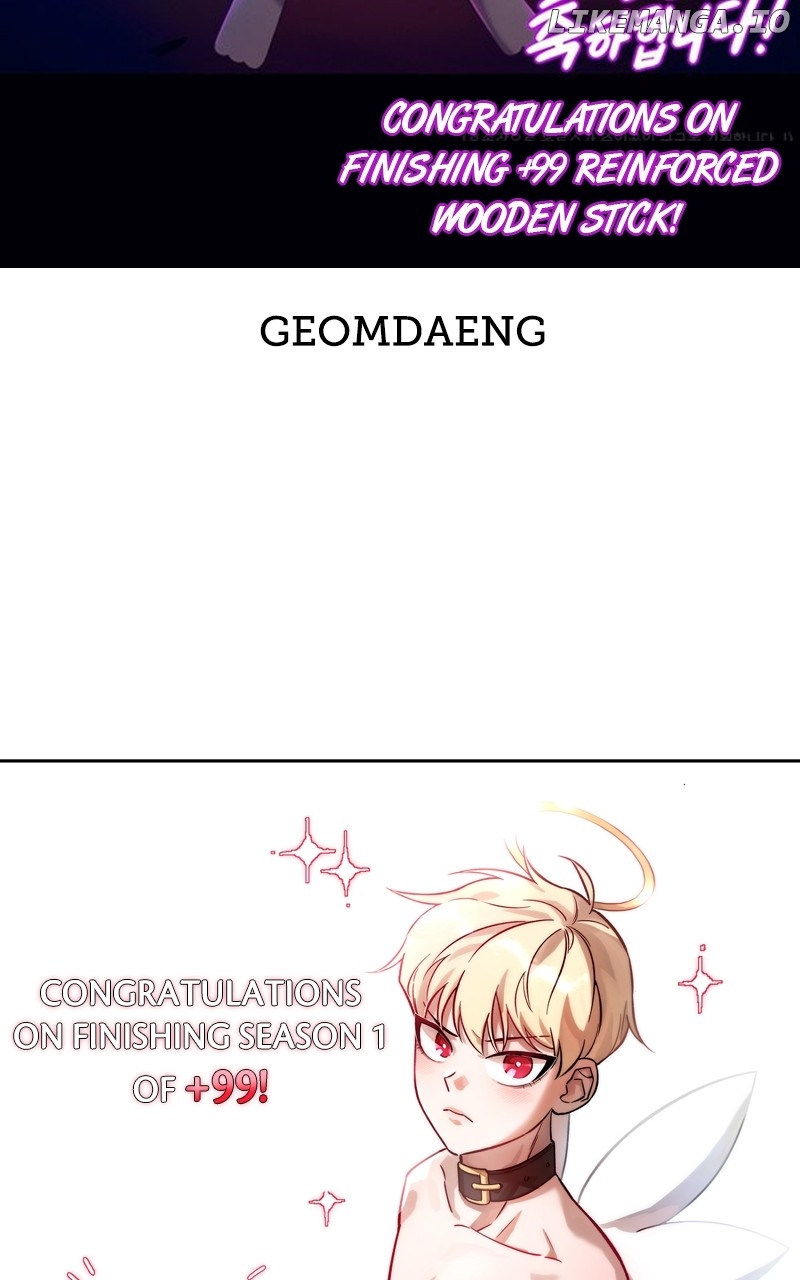 Page 93 of Chapter 87