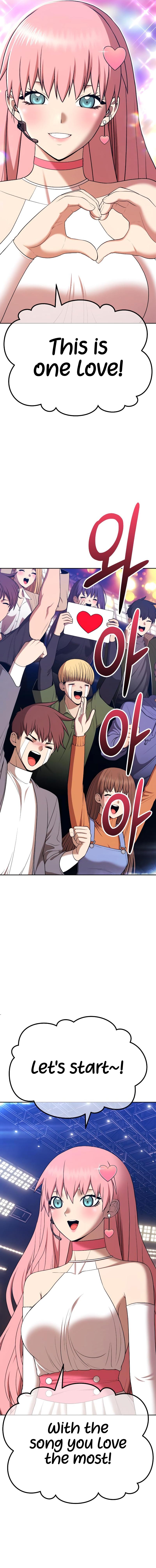 Page 8 of Chapter 88
