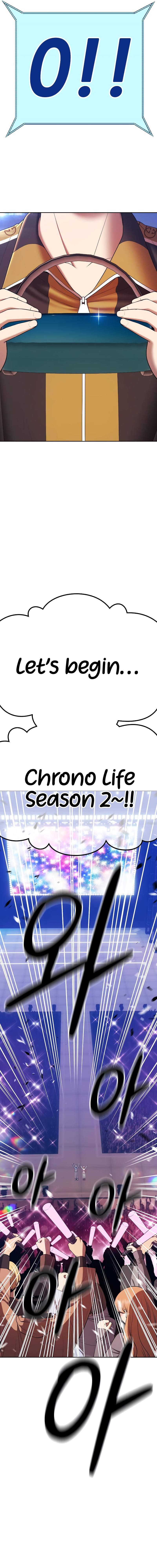 Page 17 of Chapter 88