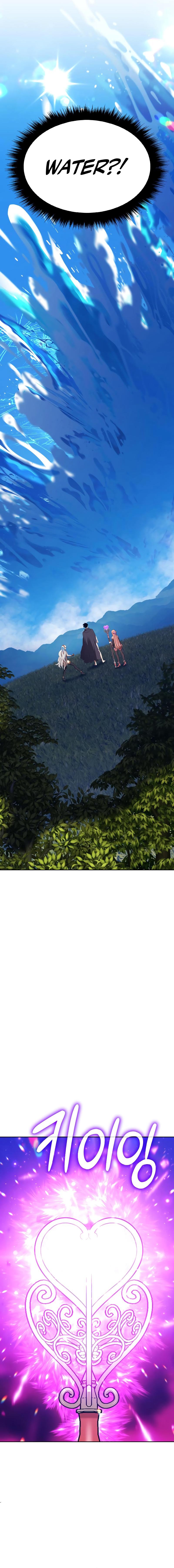 Page 56 of Chapter 88