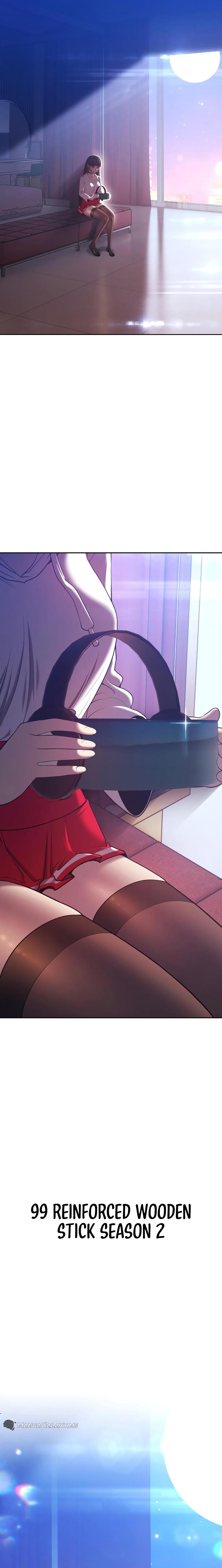 Page 79 of Chapter 88