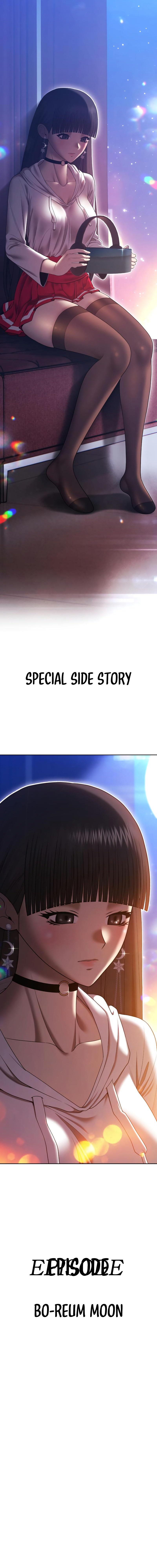 Page 80 of Chapter 88