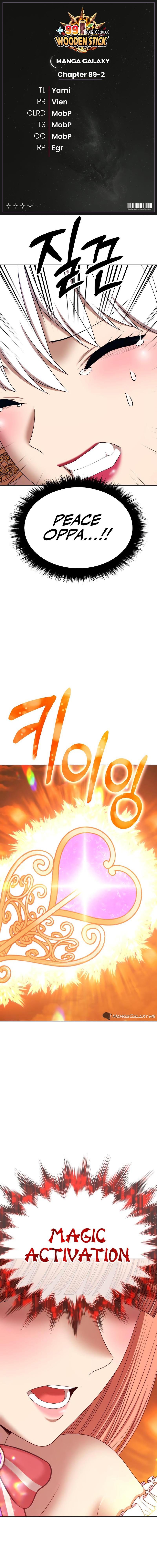 Page 1 of Chapter 89.2