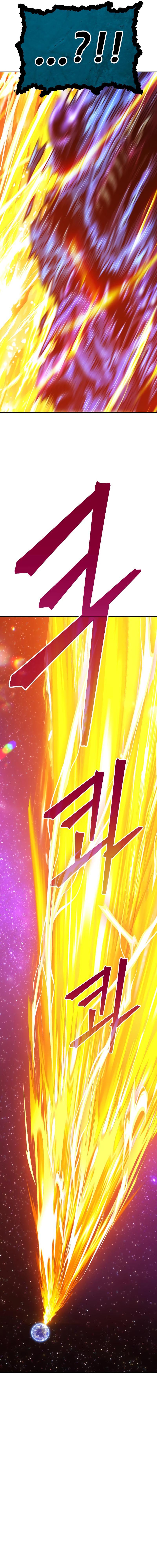 Page 14 of Chapter 89.2