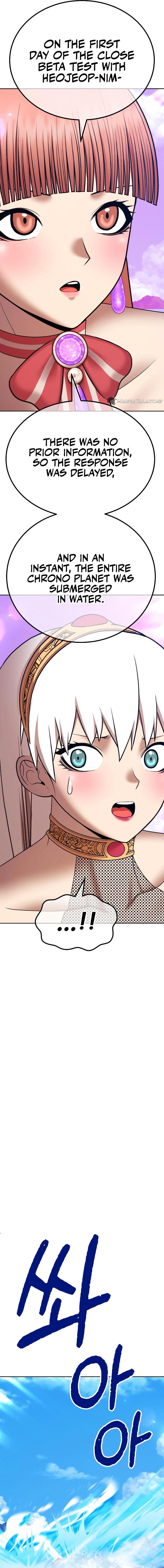 Page 21 of Chapter 89.2