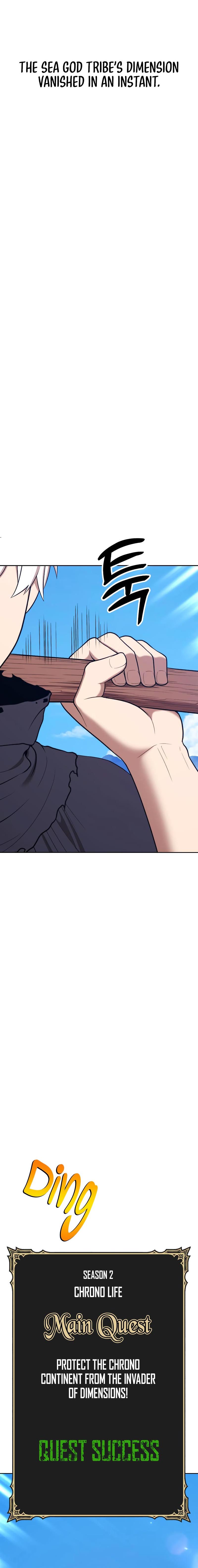 Page 42 of Chapter 89.2