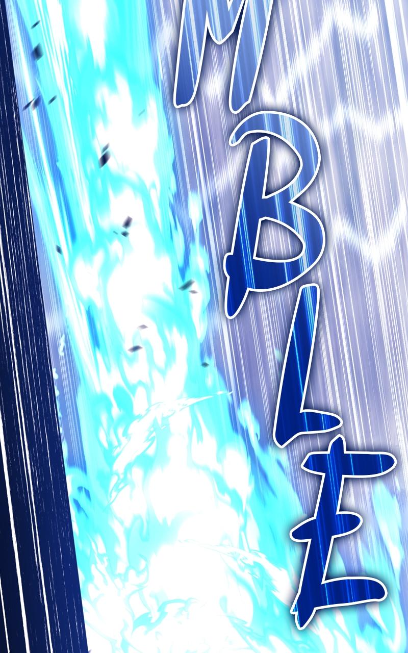 Page 328 of Chapter 89