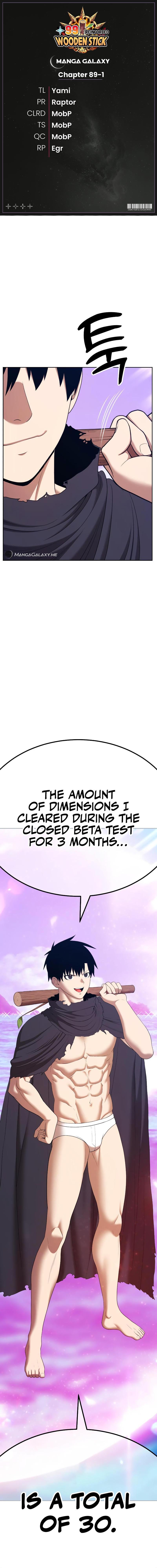 Page 1 of Chapter 89.1