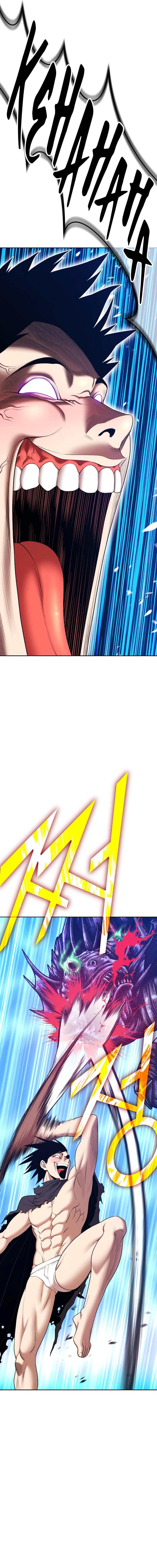 Page 11 of Chapter 89.1