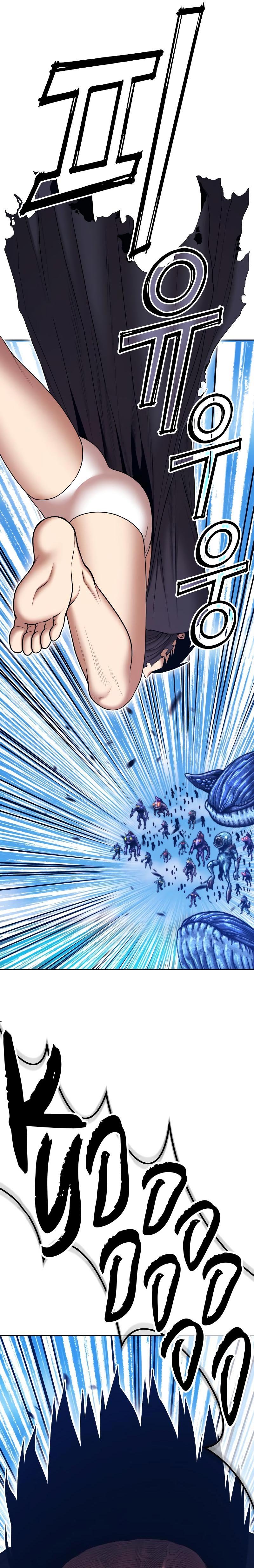 Page 17 of Chapter 89.1