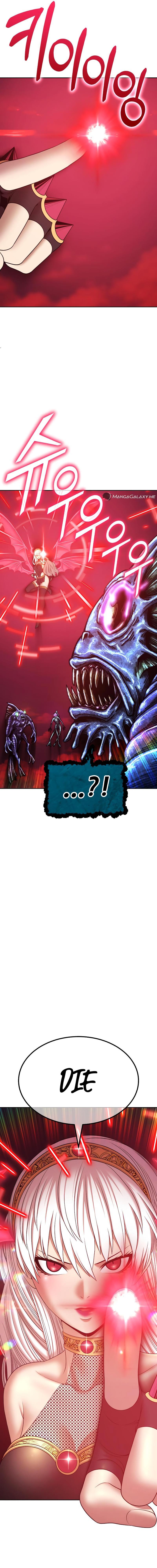 Page 24 of Chapter 89.1