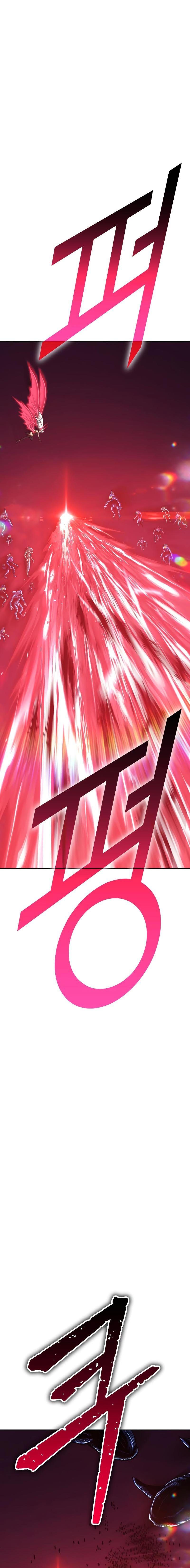 Page 25 of Chapter 89.1