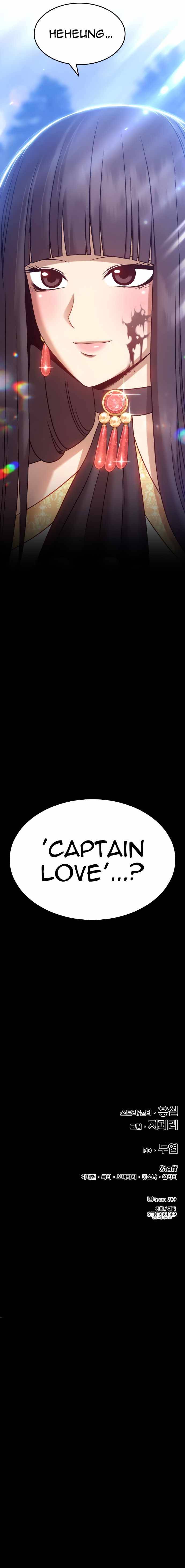 Page 25 of Chapter 9