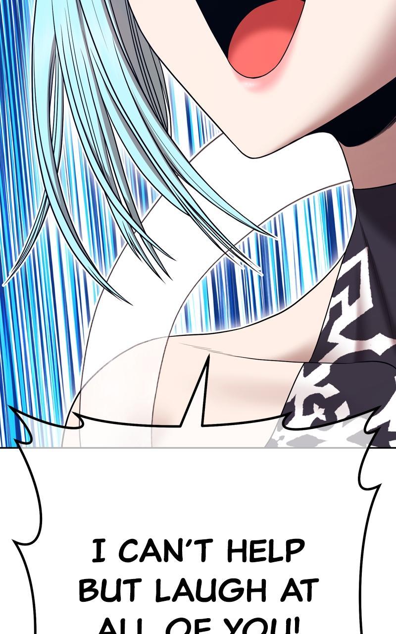 Page 231 of Chapter 90