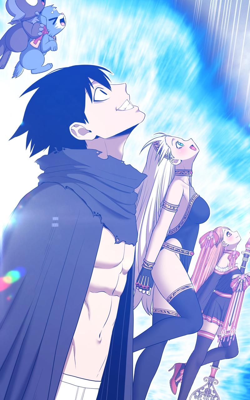 Page 147 of Chapter 91
