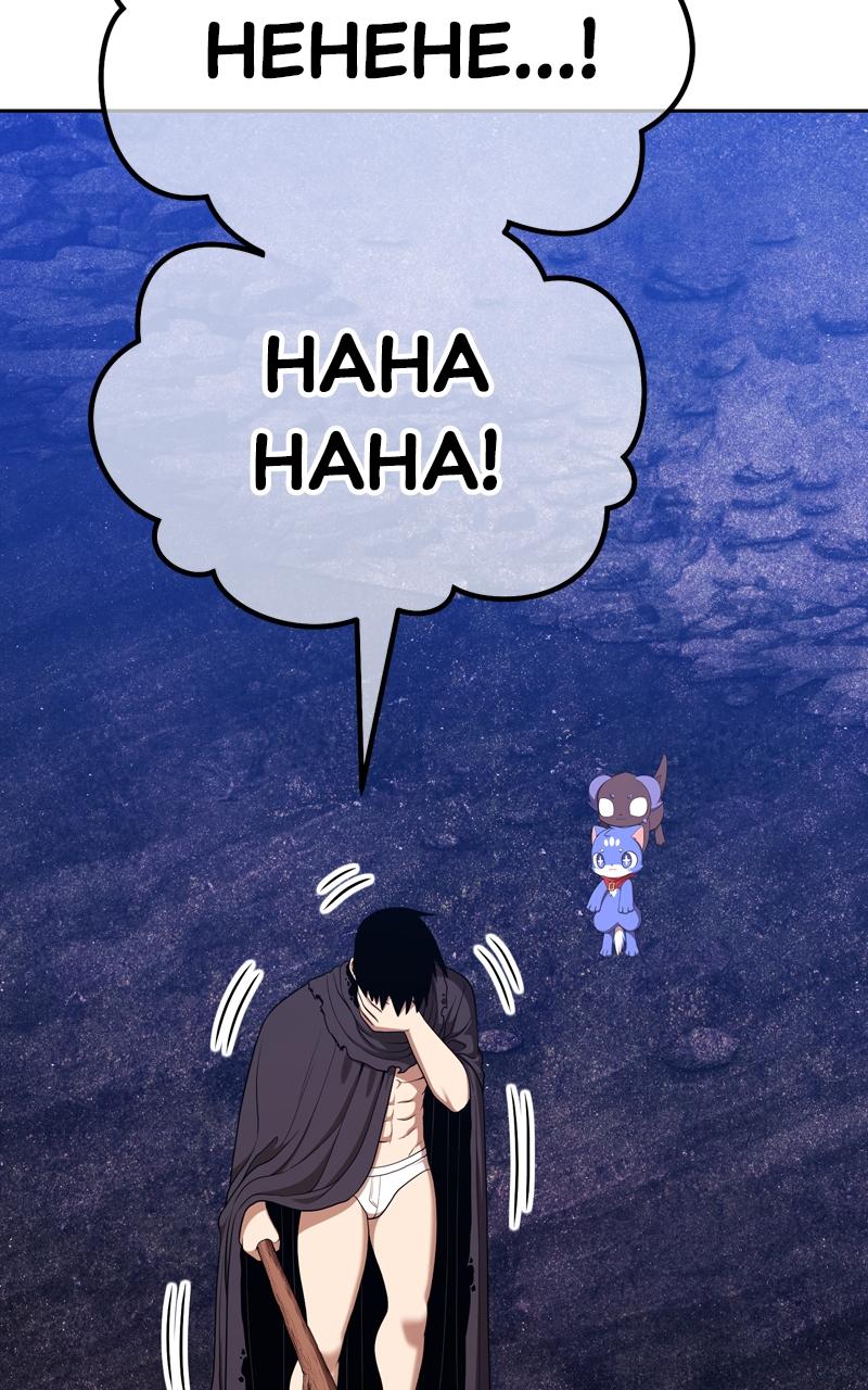 Page 422 of Chapter 92