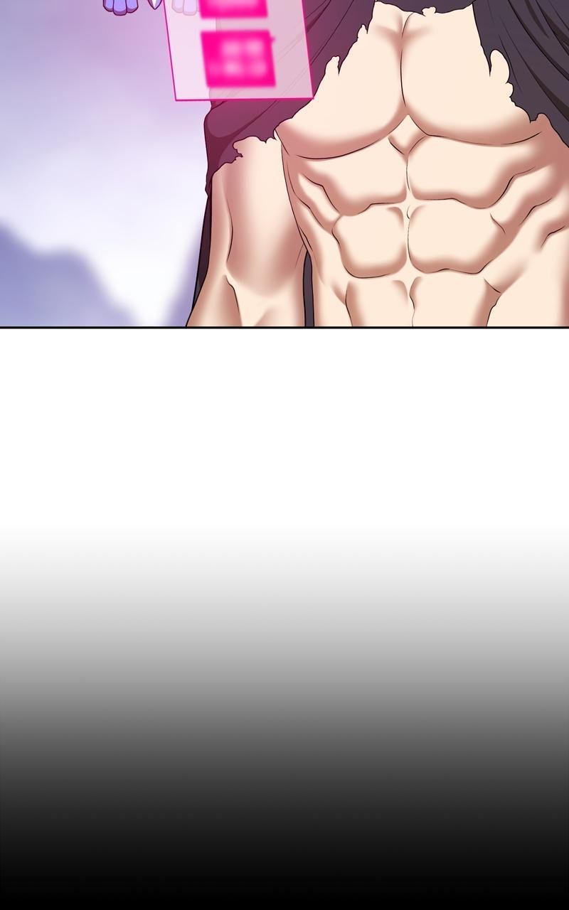 Page 73 of Chapter 93
