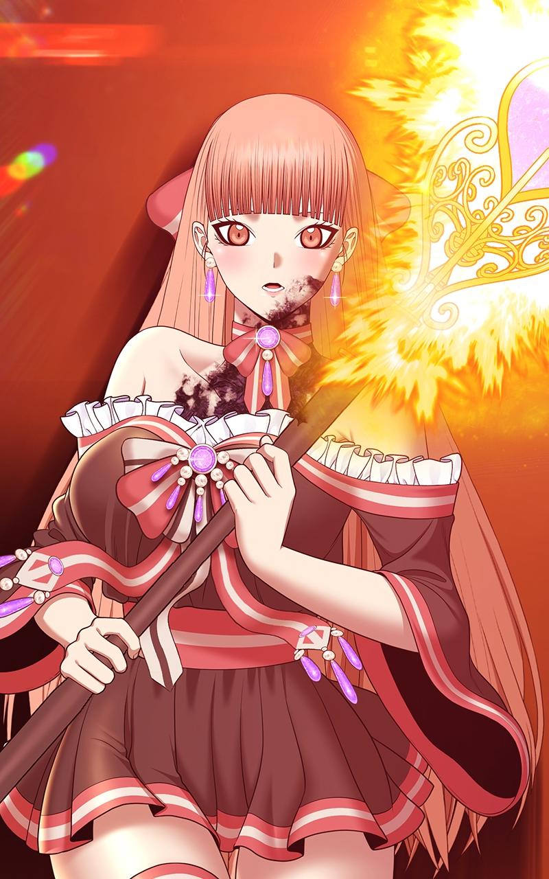 Page 317 of Chapter 94