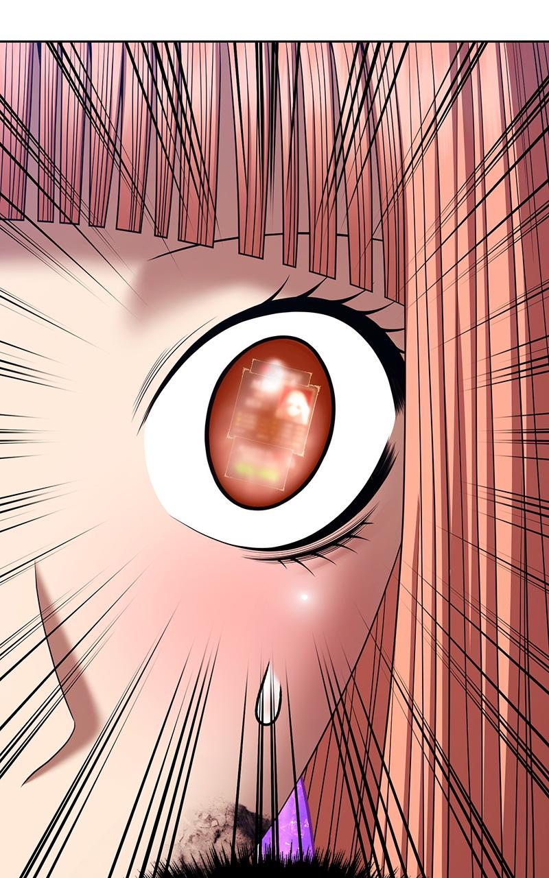 Page 367 of Chapter 94