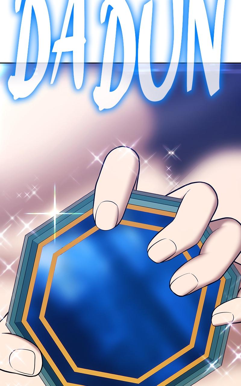 Page 341 of Chapter 95