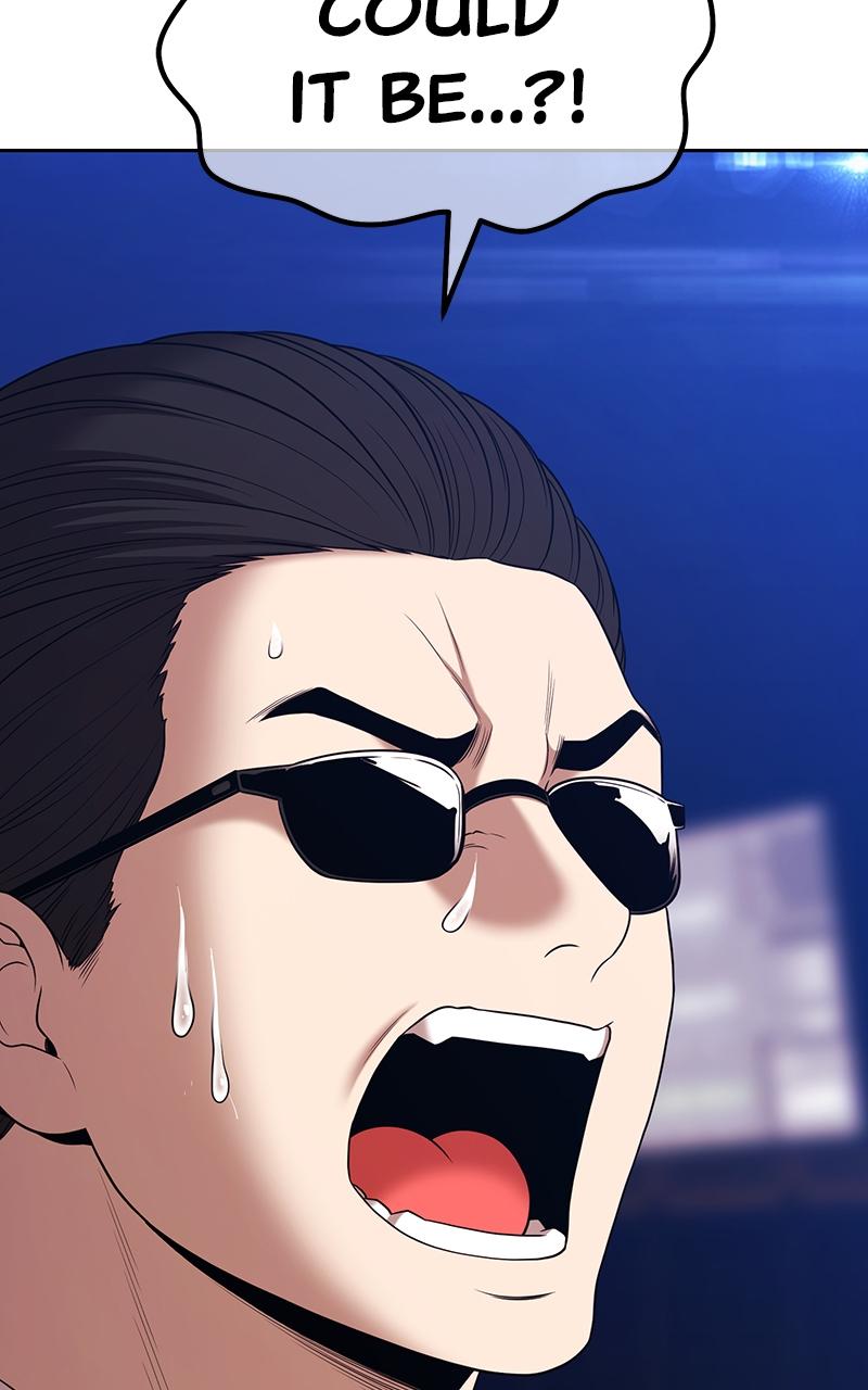 Page 347 of Chapter 95