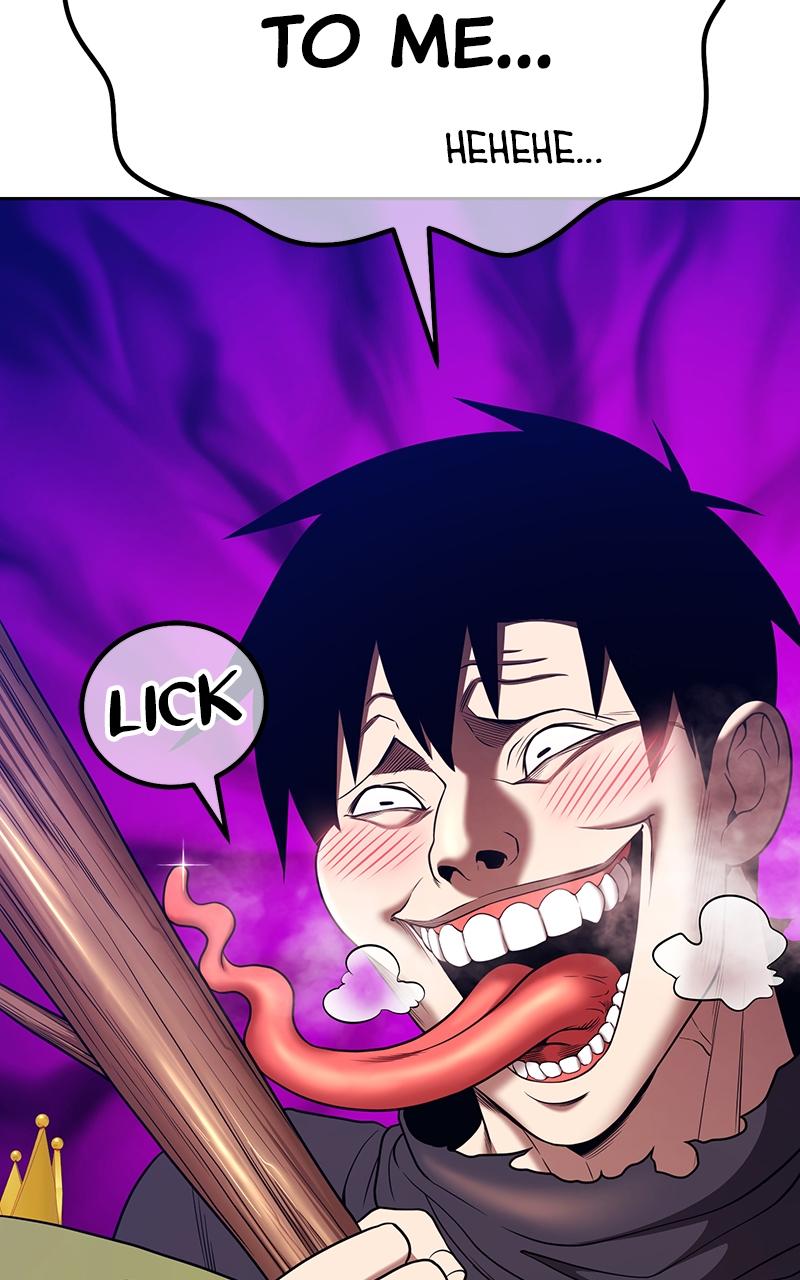 Page 71 of Chapter 95