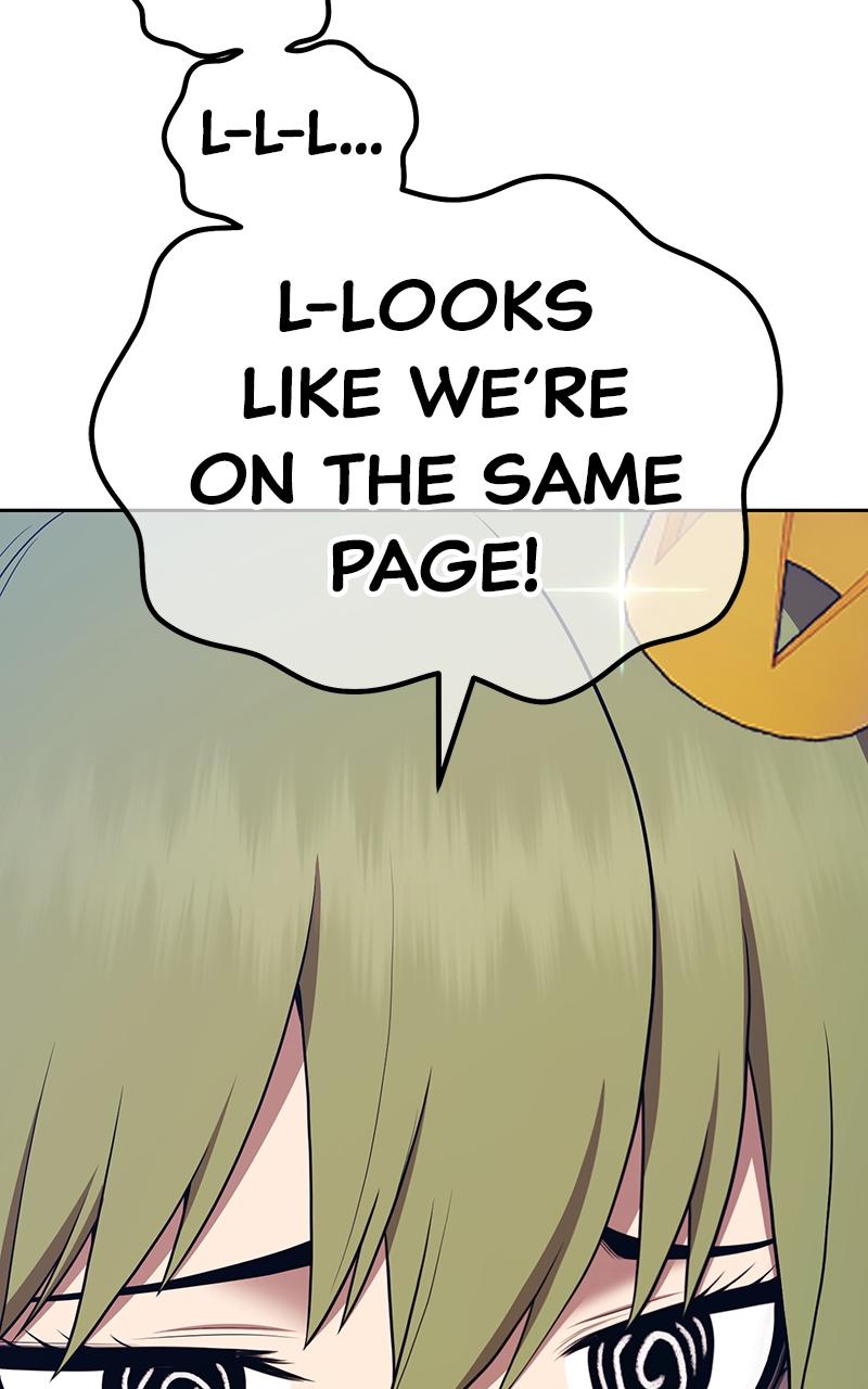 Page 83 of Chapter 95