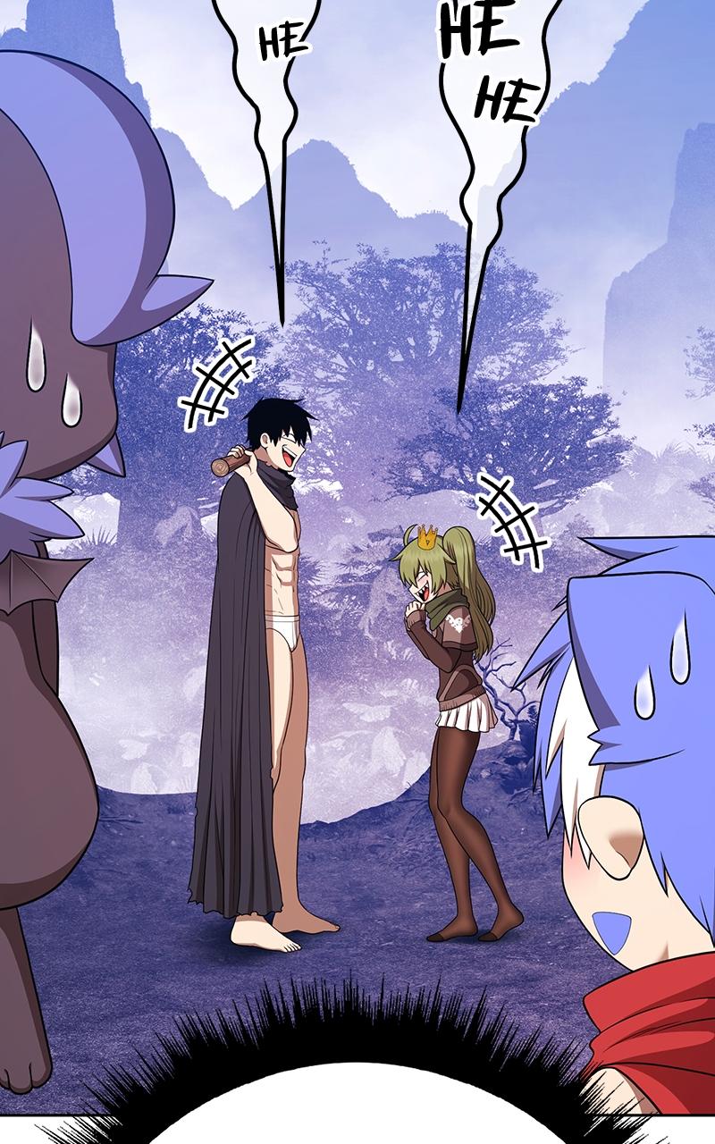 Page 90 of Chapter 95