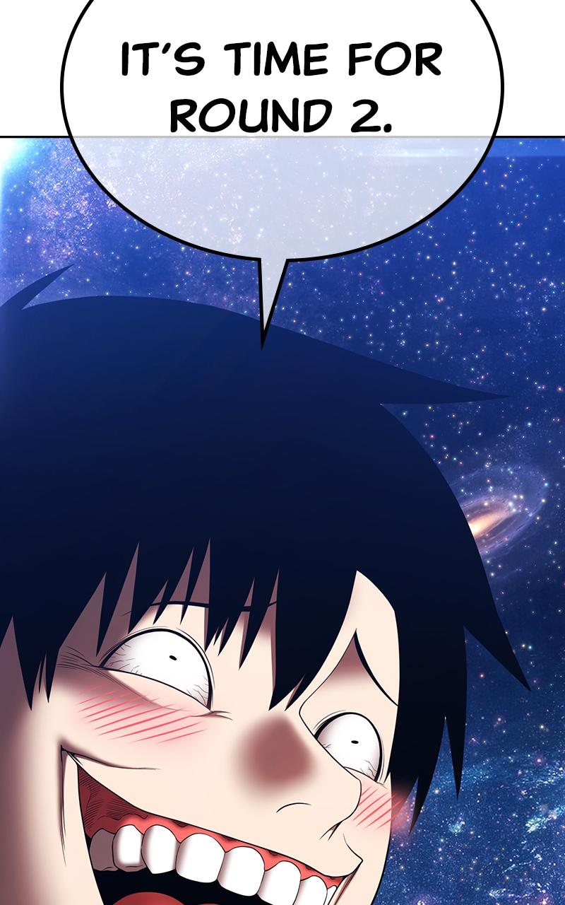 Page 125 of Chapter 96