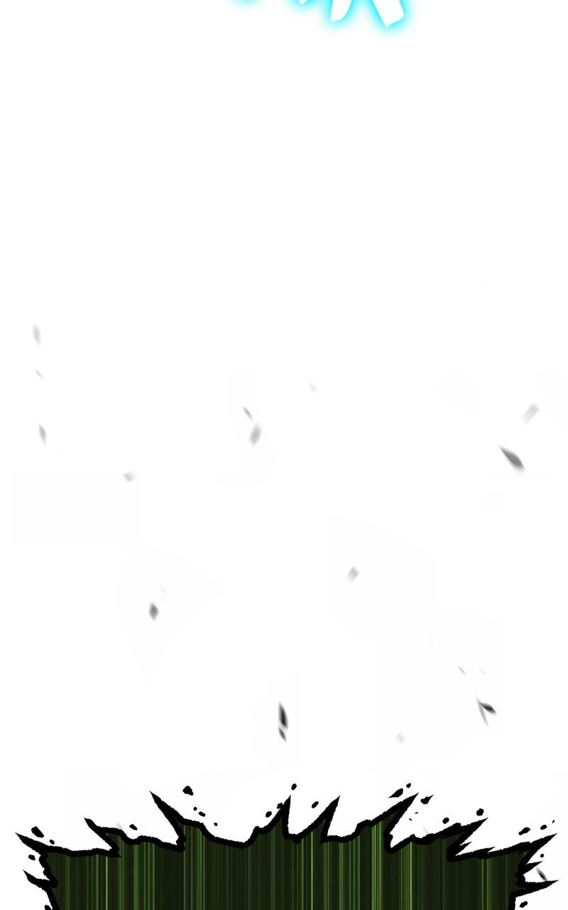 Page 133 of Chapter 96