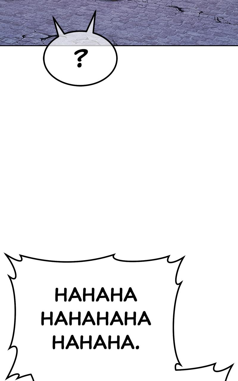 Page 365 of Chapter 96