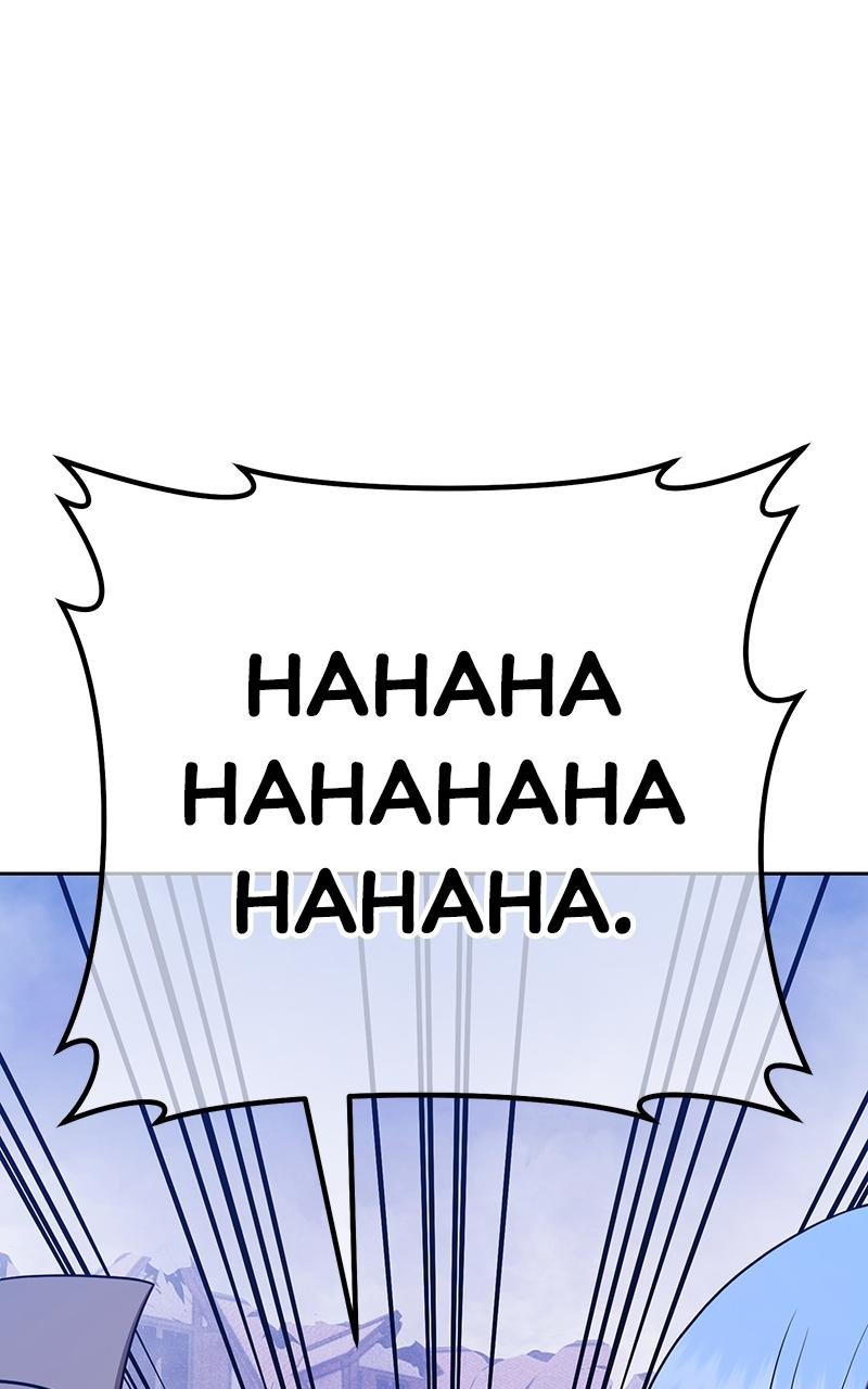 Page 369 of Chapter 96