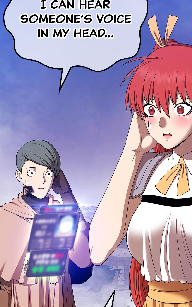 Page 395 of Chapter 96