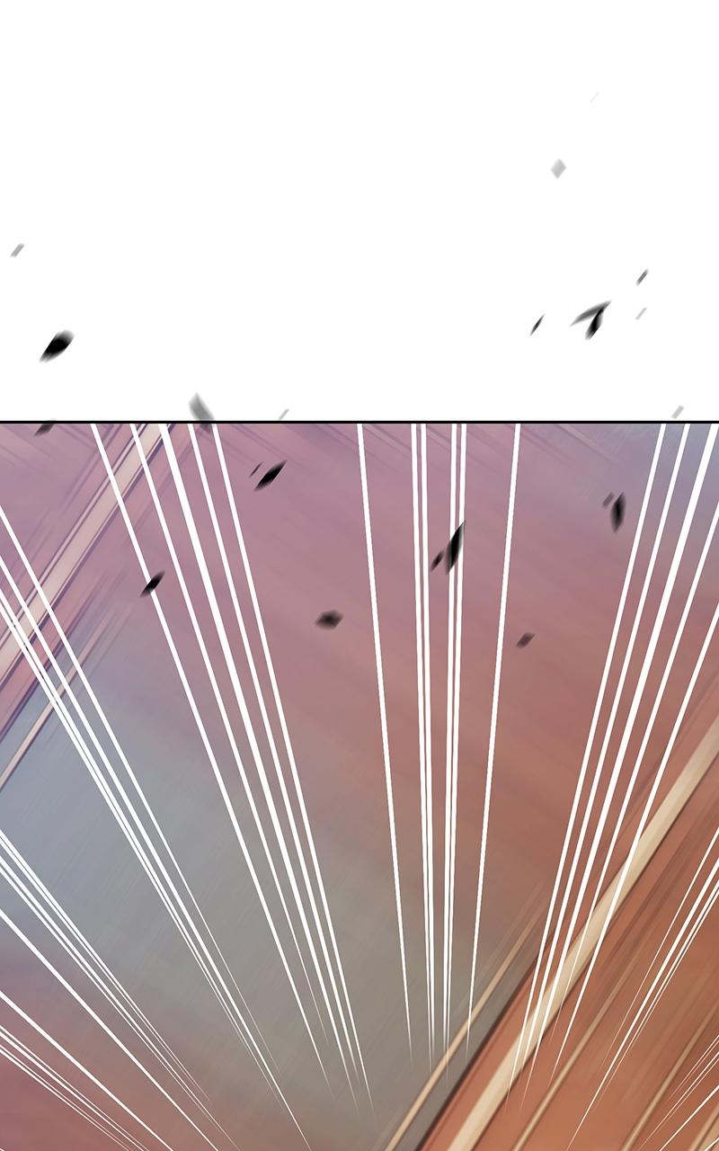 Page 219 of Chapter 97