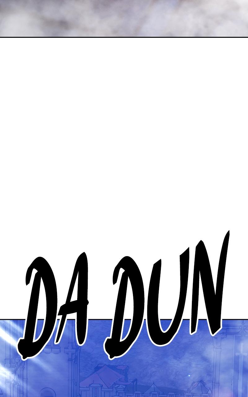 Page 226 of Chapter 97