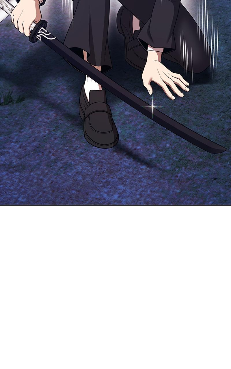 Page 249 of Chapter 97