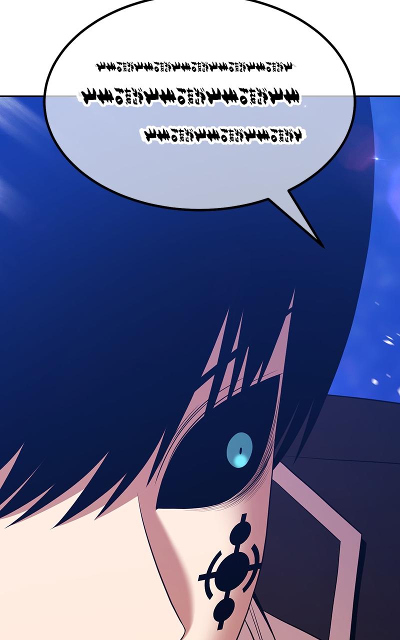 Page 360 of Chapter 97