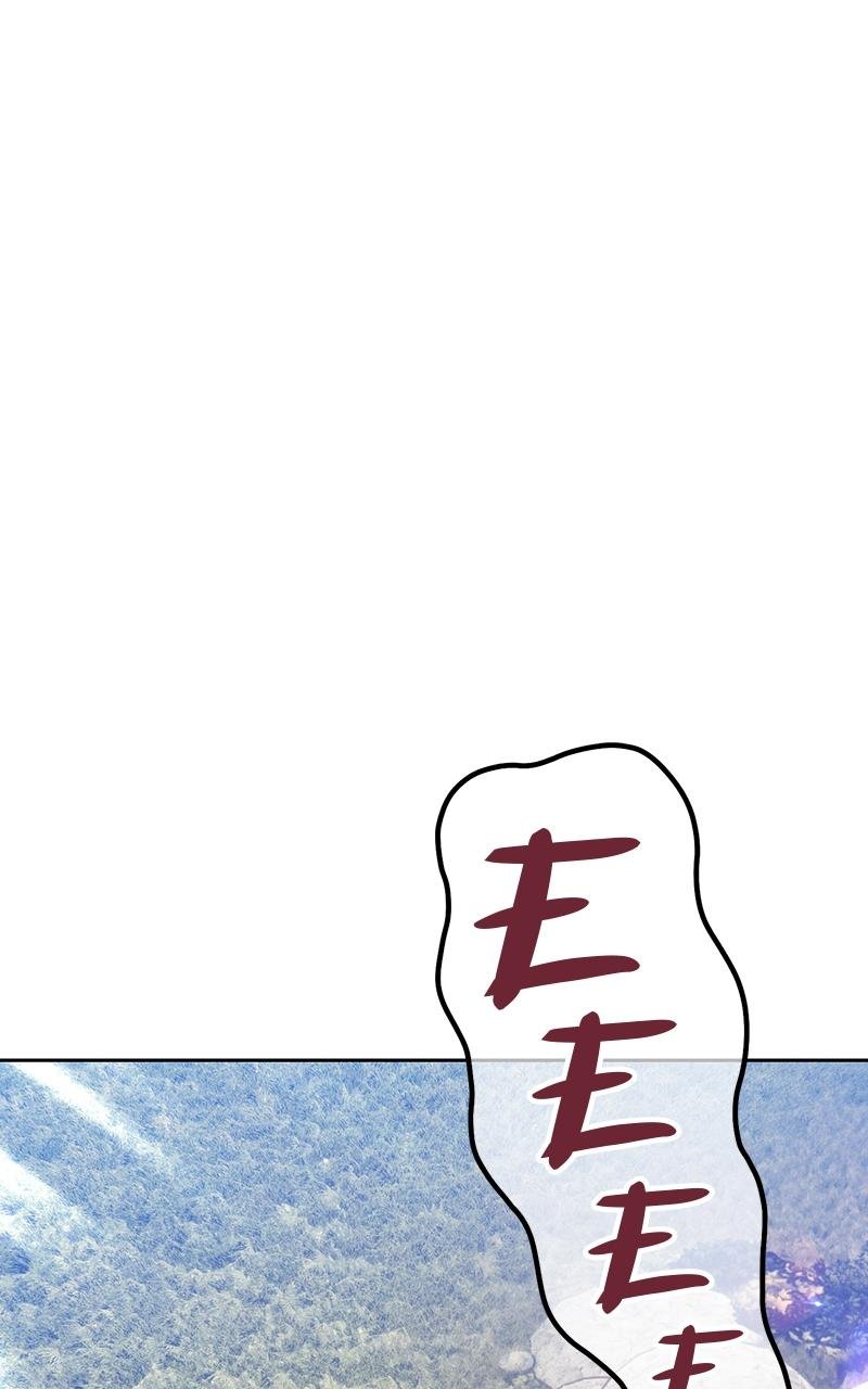 Page 147 of Chapter 98